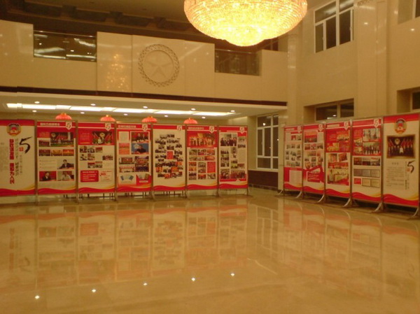 沈河展板宣傳畫