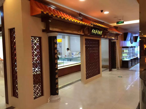 牛仔癀體驗(yàn)店