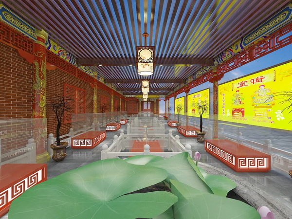 御室展廳