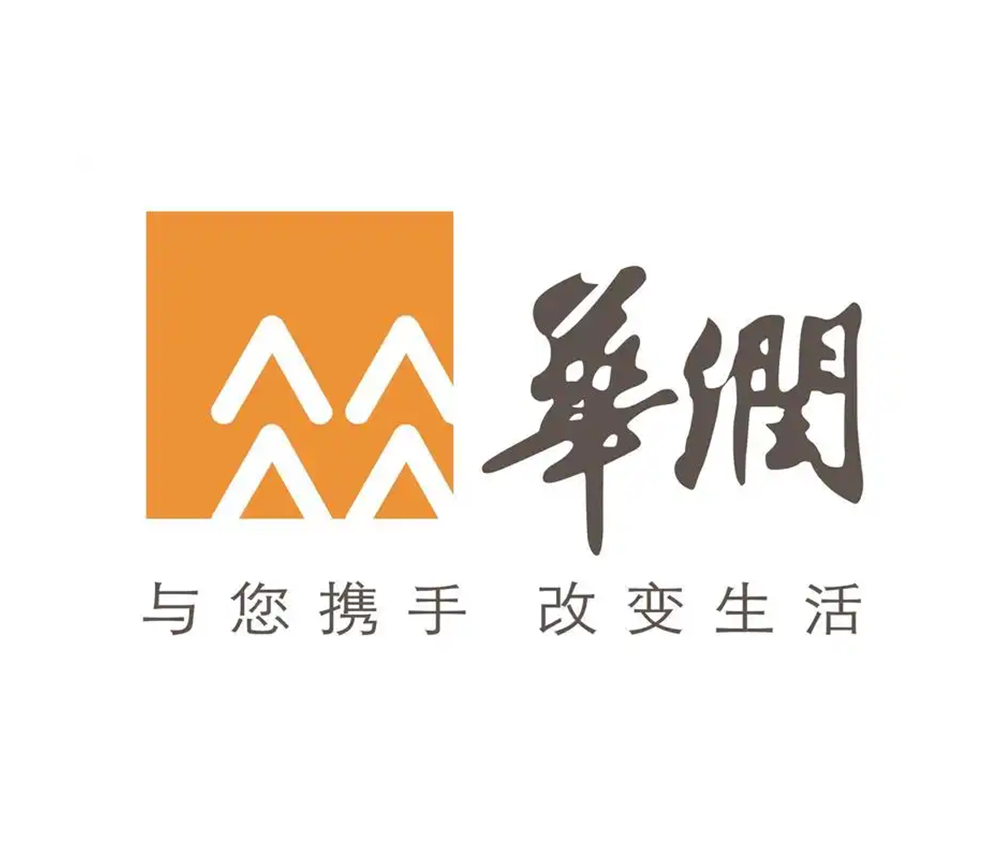 華潤