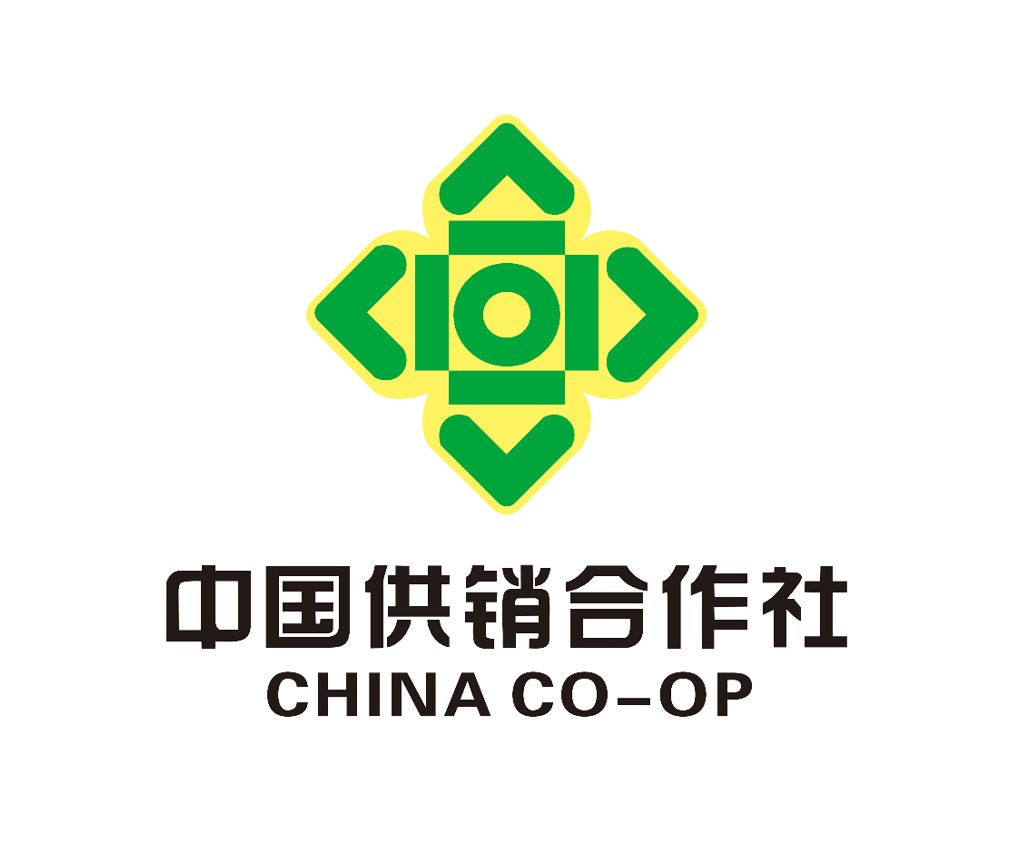 供銷社
