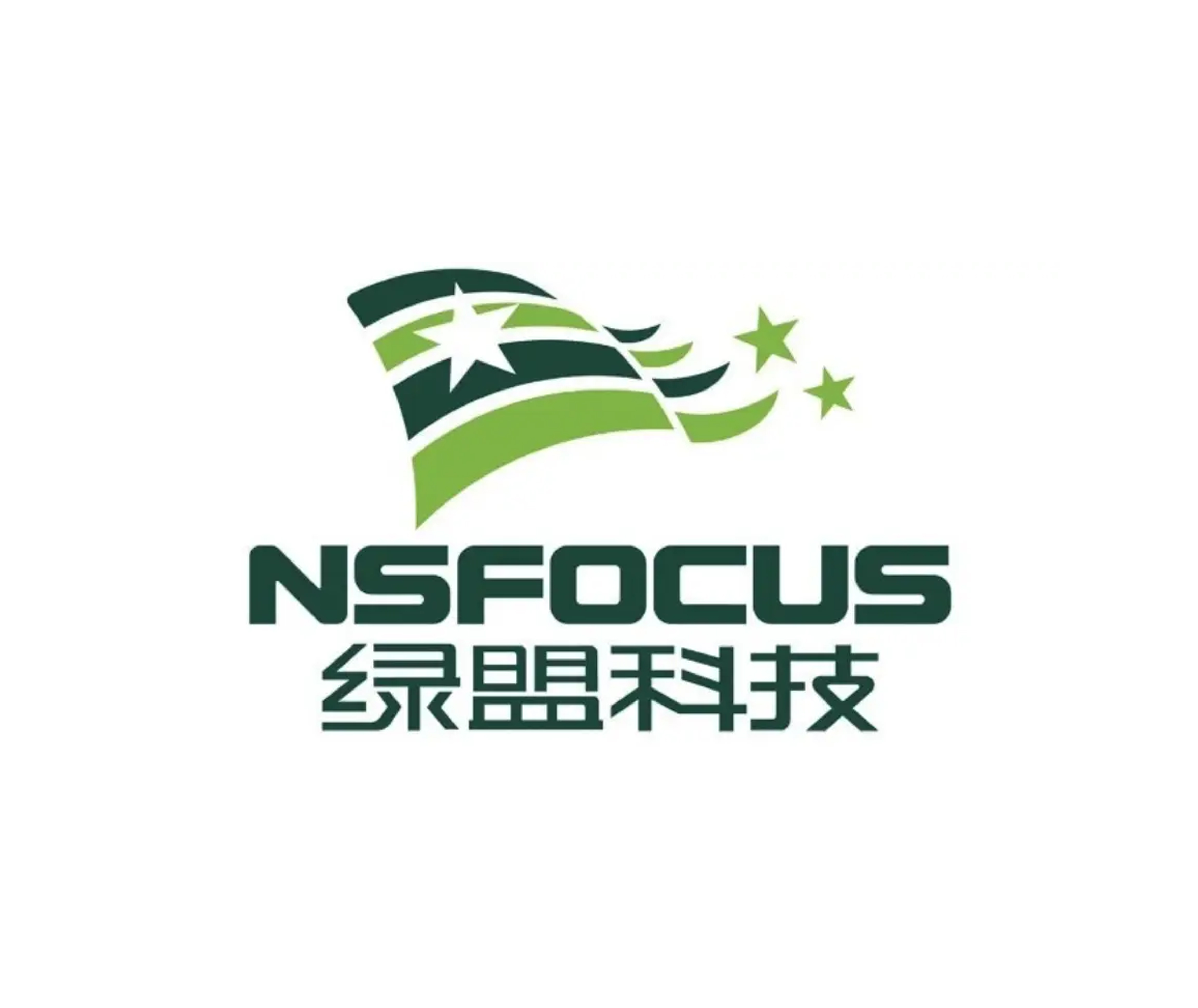 綠盟科技