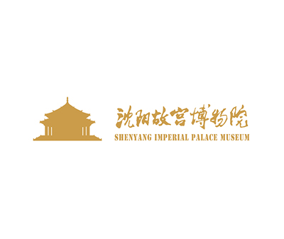 沈陽(yáng)故宮